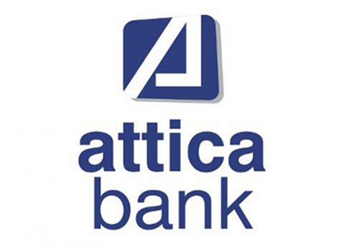 Attica Bank: Ολοκληρώθηκε το Πρόγραμμα Εθελούσιας Εξόδου