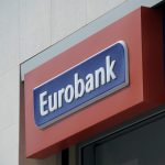 Ολοκληρώθηκε η πώληση θυγατρικών της Eurobank στη Ρουμανία