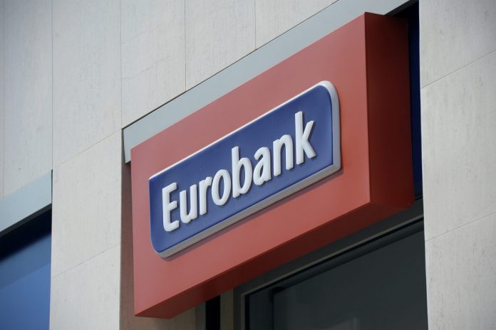 Ολοκληρώθηκε η πώληση θυγατρικών της Eurobank στη Ρουμανία Ολοκληρώθηκε η πώληση θυγατρικών της Eurobank στη Ρουμανία