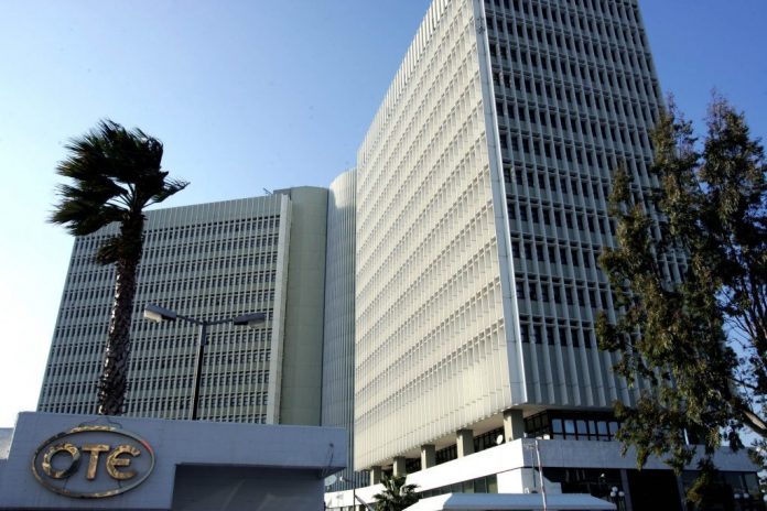 Αγορά Ιδίων Μετοχών από τον ΟΤΕ