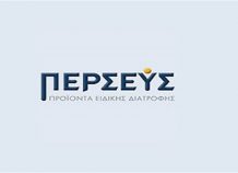 Οι αποφάσεις της Γενικής Συνέλευσης της ΠΕΡΣΕΥΣ