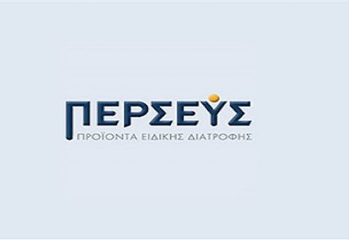 Οι αποφάσεις της Γενικής Συνέλευσης της ΠΕΡΣΕΥΣ