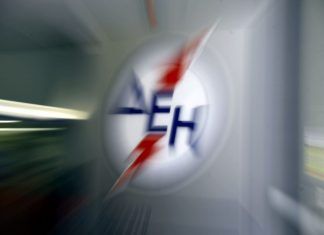 Έληξε η θητεία του Αναπλ. Διευθύνοντος Συμβούλου της ΔΕΗ