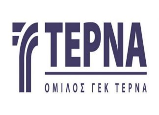 ΓΕΚ-ΤΕΡΝΑ: Άνοδος κερδών το Α' εξάμηνο