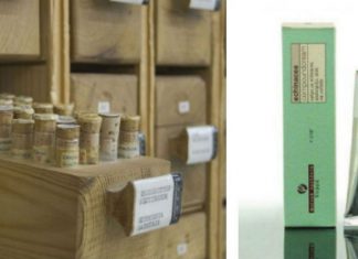 ΚΟΡΡΕΣ: Στο 95,01% το ποσοστό της NISSOS