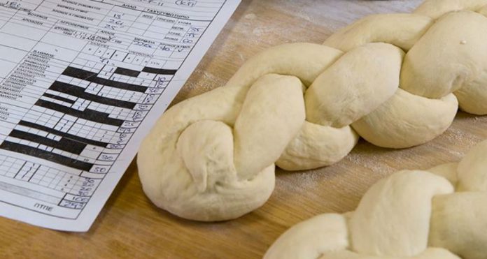 ΜΥΛΟΙ ΛΟΥΛΗ: Δε θα διανείμει μέρισμα για τη χρήση του 2017