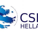 Το νέο Διοικητικό Συμβούλιο του CSR HELLAS Το νέο Διοικητικό Συμβούλιο του CSR HELLAS