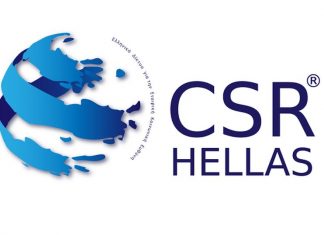 Το νέο Διοικητικό Συμβούλιο του CSR HELLAS
