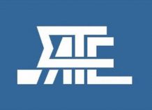 Το νέο Διοικητικό Συμβούλιο του ΣΑΤΕ Το νέο Διοικητικό Συμβούλιο του ΣΑΤΕ