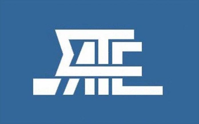 Το νέο Διοικητικό Συμβούλιο του ΣΑΤΕ
