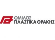 Τα θέματα της Γενικής Συνέλευσης της «ΠΛΑΣΤΙΚΑ ΘΡΑΚΗΣ» Τα θέματα της Γενικής Συνέλευσης της «ΠΛΑΣΤΙΚΑ ΘΡΑΚΗΣ»