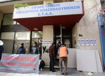 «Άνοιξαν» οι 120 δόσεις Άνοιξαν οι 120 δόσεις