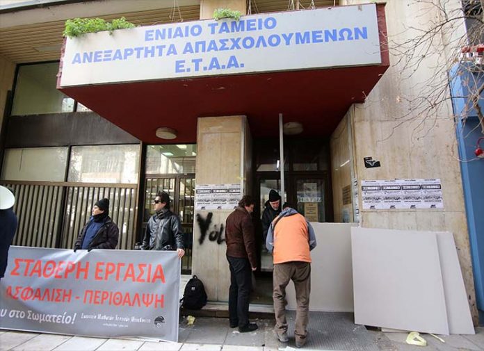 Άνοιξαν οι 120 δόσεις