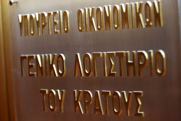 Στα 2.320 εκατ. ευρώ ανήλθε το πρωτογενές πλεόνασμα