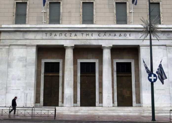 ΤτΕ-Έκθεση Νομισματικής Πολιτικής: Αύξηση του ΑΕΠ 1,9% το 2019