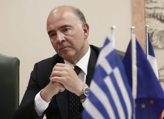 Π. Μοσκοβισί: Η κυβέρνηση ευθύνεται για την αύξηση του ΦΠΑ