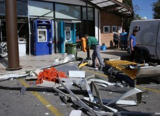 Ανατίναξαν ΑΤΜ στην εθνική οδό Αθηνών-Λαμίας