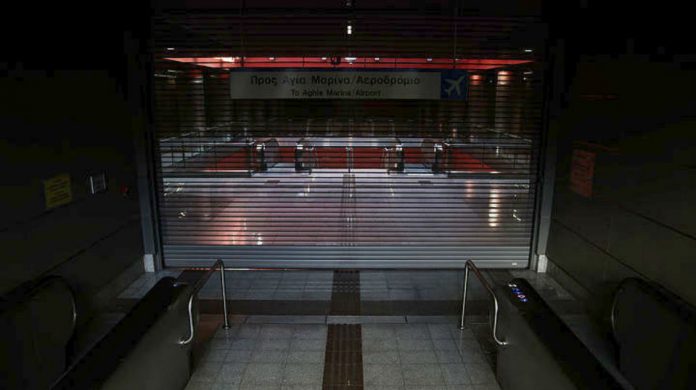 Ανεστάλη η στάση εργασίας στο μετρό
