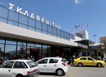 Έφυγε από τη ζωή ο Στέλιος Σκλαβενίτης Έφυγε από τη ζωή ο Στέλιος Σκλαβενίτης