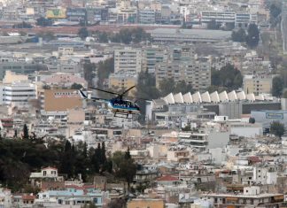 Κυκλοφοριακές ρυθμίσεις στο κέντρο της Αθήνας