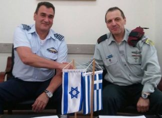Πρόγραμμα αμυντικής συνεργασίας Ελλάδας-Ισραήλ