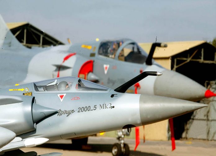 αγνοείται Mirage