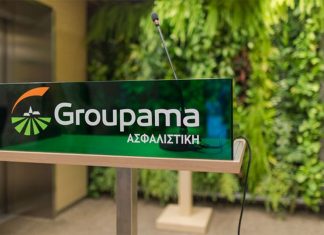 Groupama Ασφαλιστική: Αυξημένες καταβληθείσες αποζημιώσεις