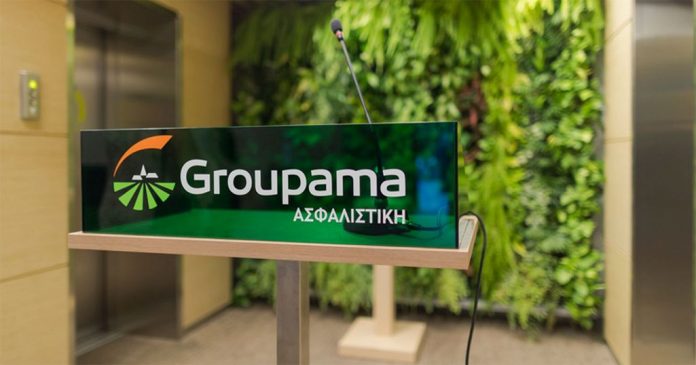 Groupama Ασφαλιστική: Αυξημένες καταβληθείσες αποζημιώσεις