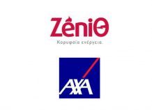 Συνεργασία ΑΧΑ – ZeniΘ για νέα υπηρεσία Συνεργασία ΑΧΑ – ZeniΘ για νέα υπηρεσία