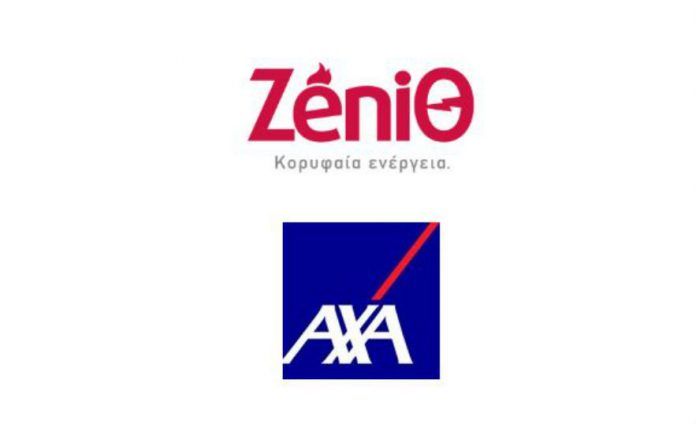 Συνεργασία ΑΧΑ – ZeniΘ για νέα υπηρεσία