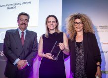 Διάκριση της Αθηναϊκής Ζυθοποιίας