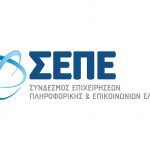 Startups d.Day: Διαγωνισμός για νεοφυείς επιχειρήσεις Startups d.Day: Διαγωνισμός για νεοφυείς επιχειρήσεις