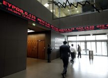 Χρηματιστήριο Αθηνών: Κλείσιμο με πτώση 1,39% Χρηματιστήριο Αθηνών: Κλείσιμο με πτώση 1,39%