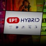 Σε αναζήτηση διαδραστικού περιεχομένου η ΕΡΤ Σε αναζήτηση διαδραστικού περιεχομένου η ΕΡΤ