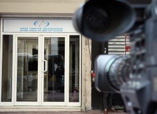 Αρχές Μαΐου οι τηλεοπτικές άδειες