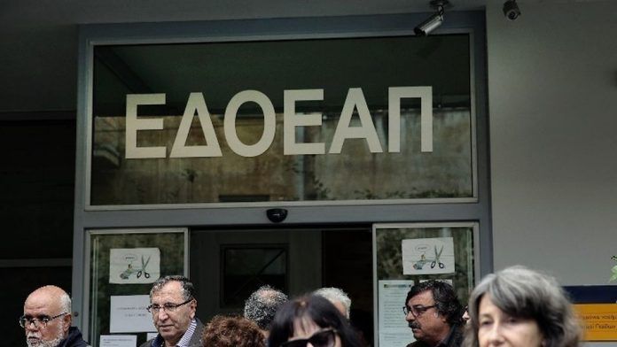 Διευκρινήσεις από τον ΕΦΚΑ για την ασφάλιση στον ΕΔΟΕΑΠ