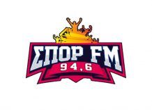 Νέος Διευθυντής στον ΣΠΟΡ FM 94,6 Νέος Διευθυντής στον ΣΠΟΡ FM 94,6