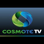 Νέα υπηρεσία «COSMOTE TV Εξοχικό»