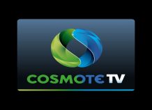 Νέα υπηρεσία «COSMOTE TV Εξοχικό»