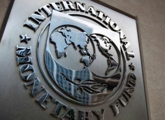 Ο Τζορτζ Όσμπορν εκ των υποψηφίων για την διαδοχή της Κριστίν Λαγκάρντ