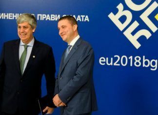 Eurogroup: «Ενισχυμένη» εποπτεία