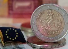 Μείωση του πληθωρισμού τον Μάρτιο Μείωση του πληθωρισμού τον Μάρτιο