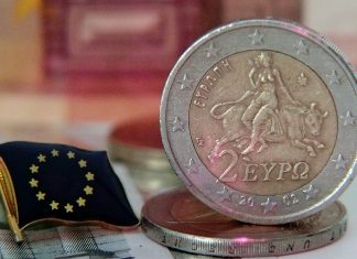 Μείωση του πληθωρισμού τον Μάρτιο