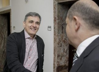 «Ψυχρολουσία» από το Βερολίνο