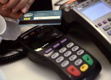 Τίτλοι τέλους για τις αποδείξεις Τίτλοι τέλους για τις αποδείξεις