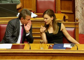 ΕΦΚΑ: Πανικός και… αναμονή στο υπουργείο Εργασίας