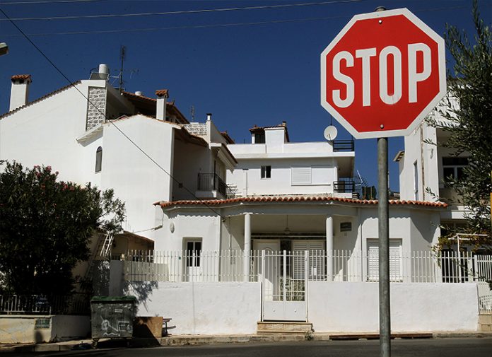 Ποιες αλλαγές έρχονται στον ΕΝΦΙΑ;
