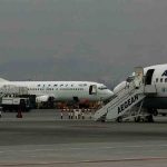 Αύξηση κίνησης από Aegean – αιχμές για έλλειψη πολιτικής τουρισμού Αύξηση 12% σημείωσε η επιβατική κίνηση της AEGEAN