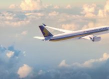 Διεθνείς διακρίσεις της Singapore Airlines Διεθνείς διακρίσεις της Singapore Airlines από Tripadvisor