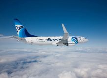 Egyptair: Έκπτωση στις πτήσεις από Αθήνα Egyptair: Έκπτωση στις πτήσεις από Αθήνα